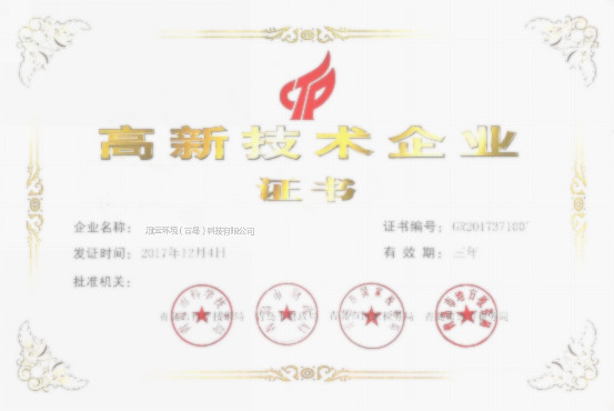 3596219_meitu_1