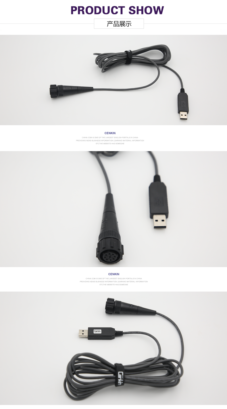 USB-422-9_06