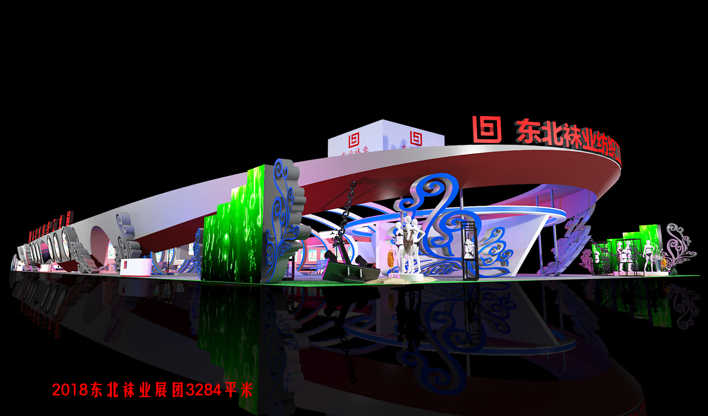 上海攏碲展覽-展臺設計與搭建一體式服務！