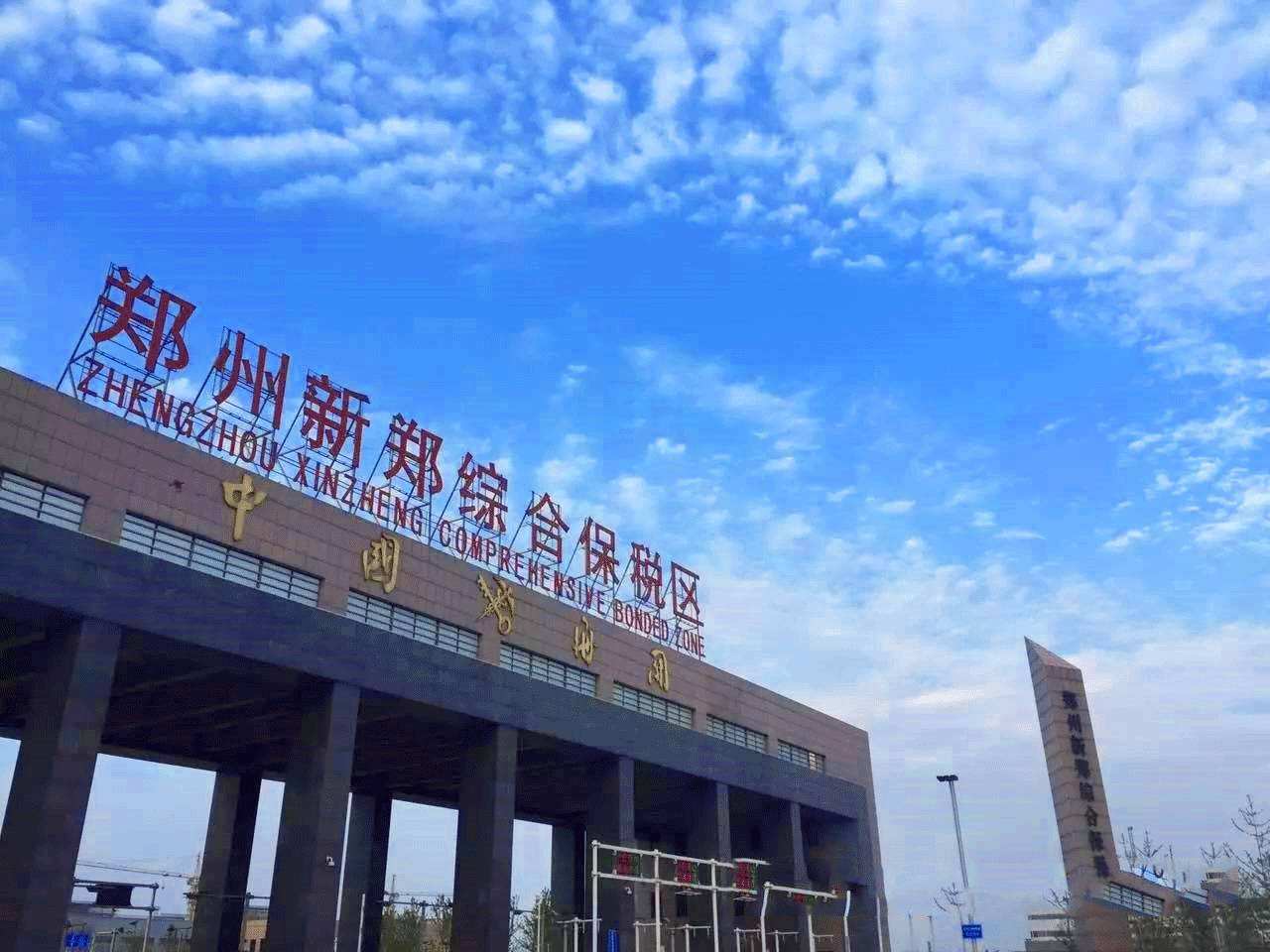 郑州再添一客运站，郑州航空港区客运北站将开门迎客 - 河南一百度