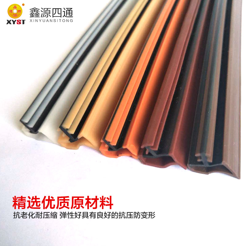首图门窗PVC-2