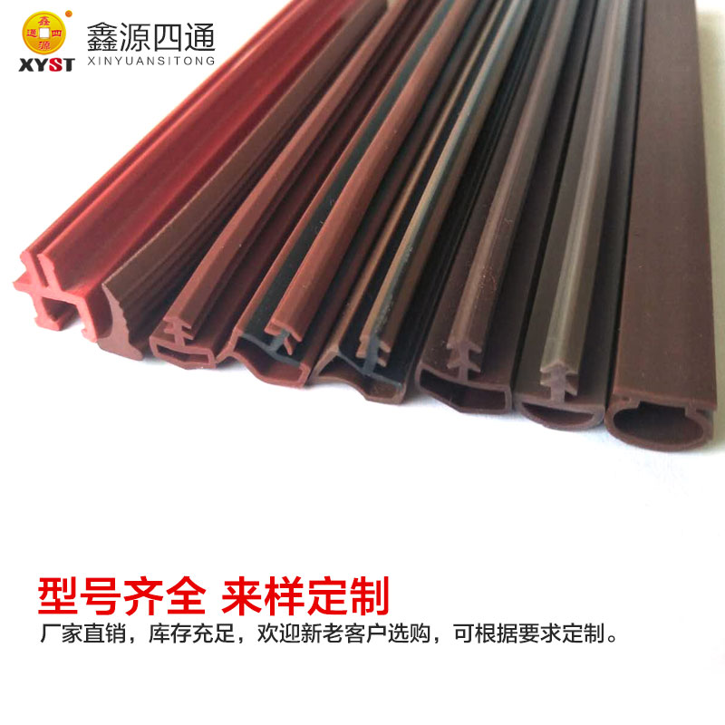 首图门窗PVC-3