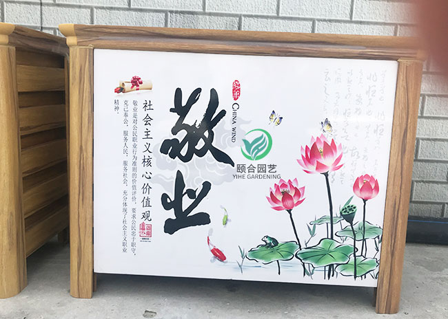 铝合金花箱20