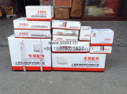 SHANGHAIDIESEL