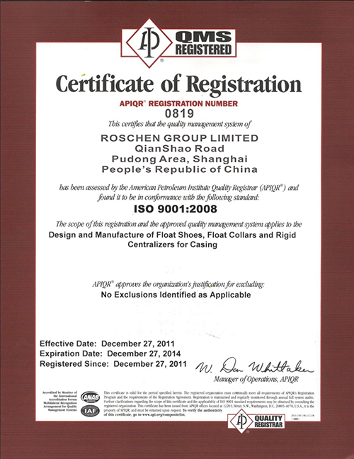 9257850_ISO-Certificate--1