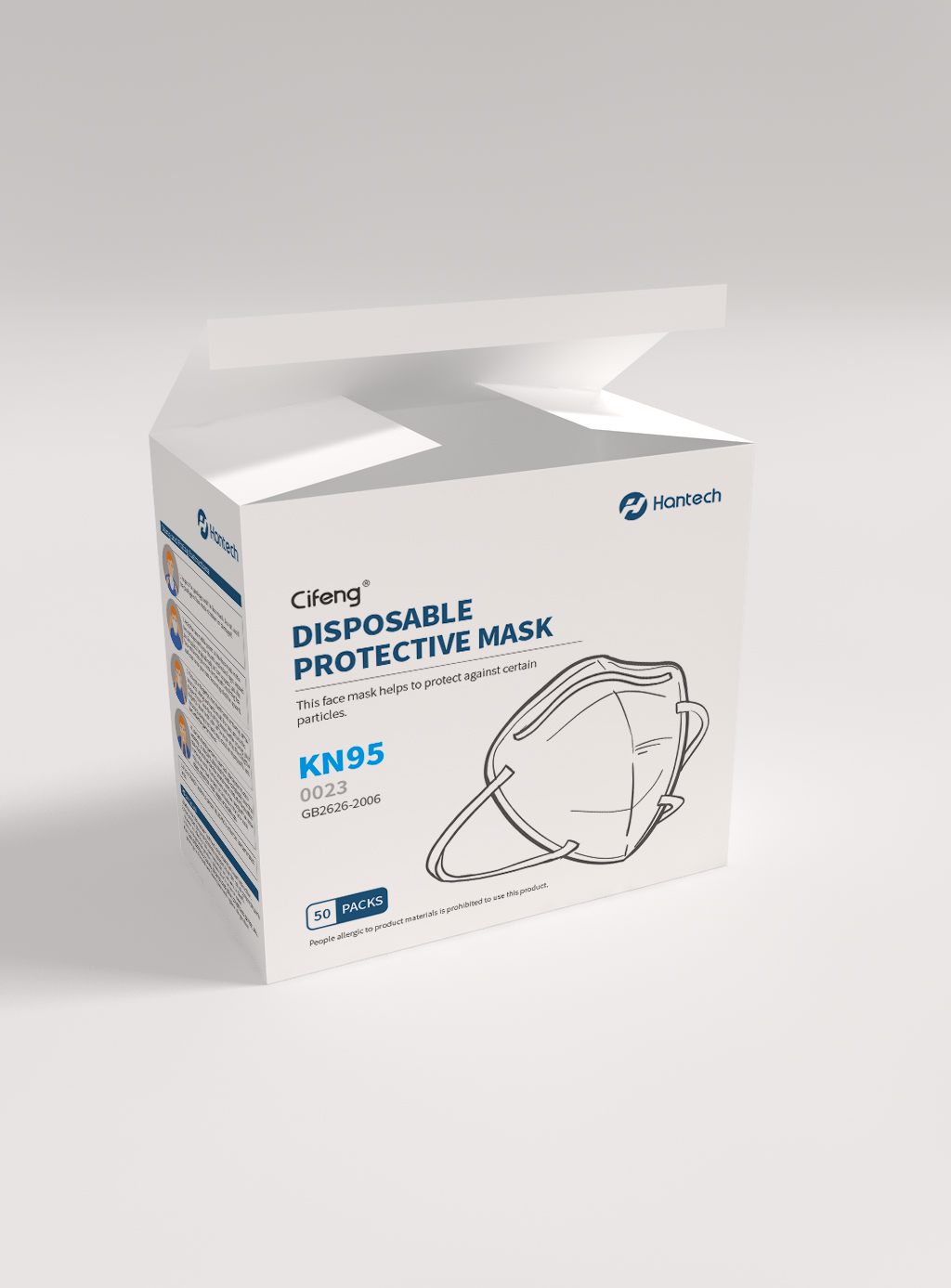 KN95口罩外包装盒设计、内包装盒设计、一次性口罩外包装盒设计、内包装盒设计