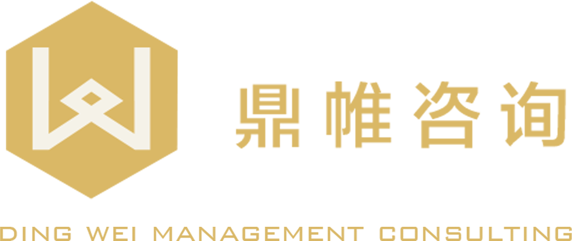 鼎帷logo