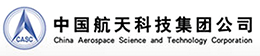 中國航天科技集團公司燎原無線電廠