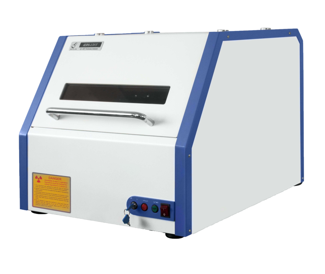 镀层测厚仪iEDX-150T(透明图).png