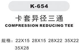 K-654--x