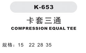 K-653--x