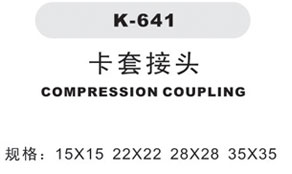 K-641--x