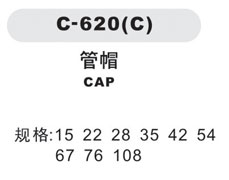 C-620--x