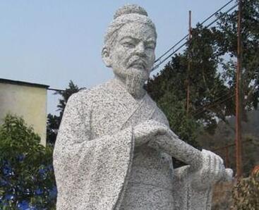 河北赞皇人李峤雕塑像图片