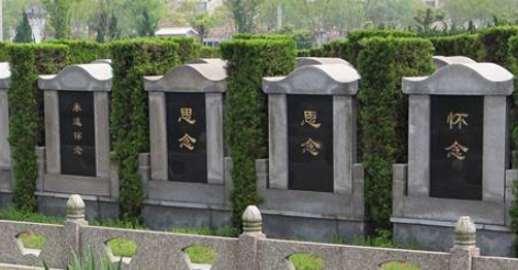 上海嘉定区仙鹤园公墓风水图