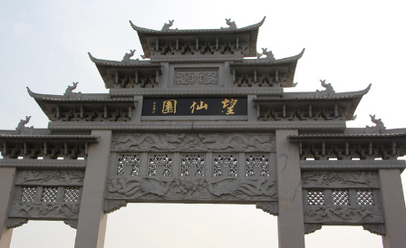 上海嘉定望仙安息园公墓风水图