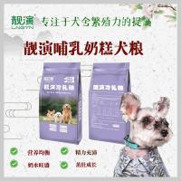 图怪兽_哺乳奶糕粮