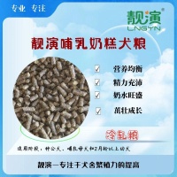 图怪兽_夏日防晒霜电商主图直通车副本副本