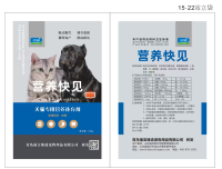 微信图片_20251114110501_479_203