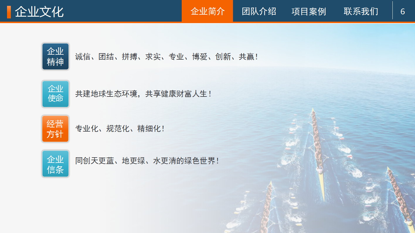 微信截图_20200213095640