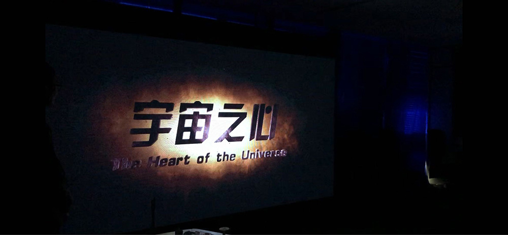 红旗小镇2