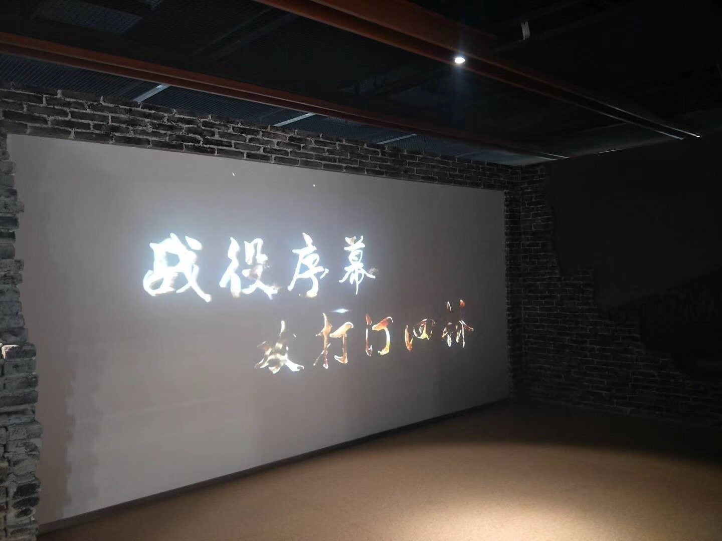18年7月贺胜桥战役纪念馆-贺胜桥战役纪念馆5