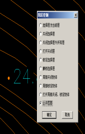 2.gif - 文件大小8.5KB (点击缩略图放大查看)