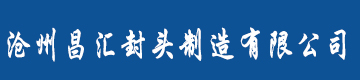 chftc6_1