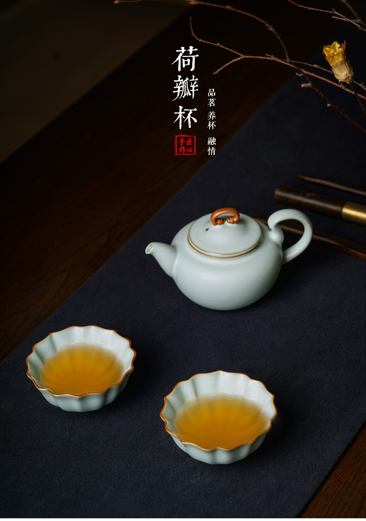 荷瓣杯20181229_01