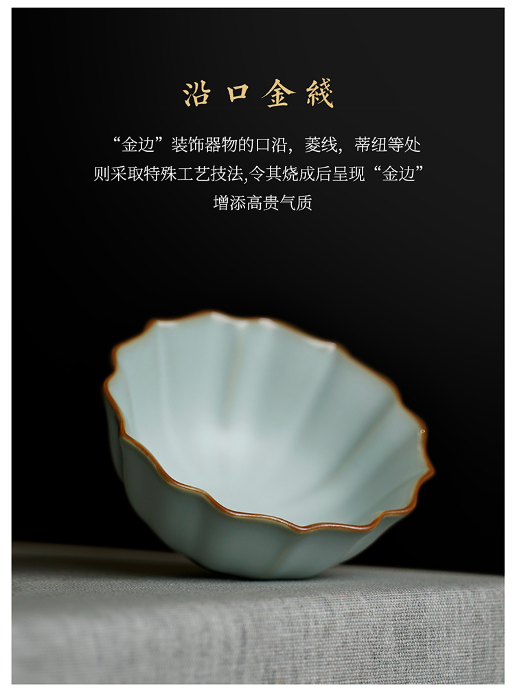 荷瓣杯20181229_06