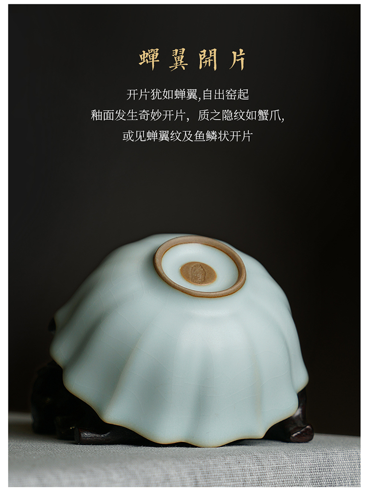 荷瓣杯20181229_07