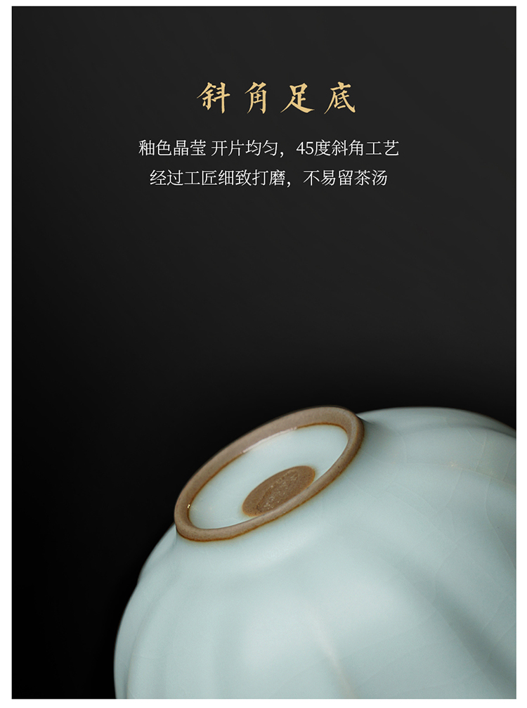 荷瓣杯20181229_08