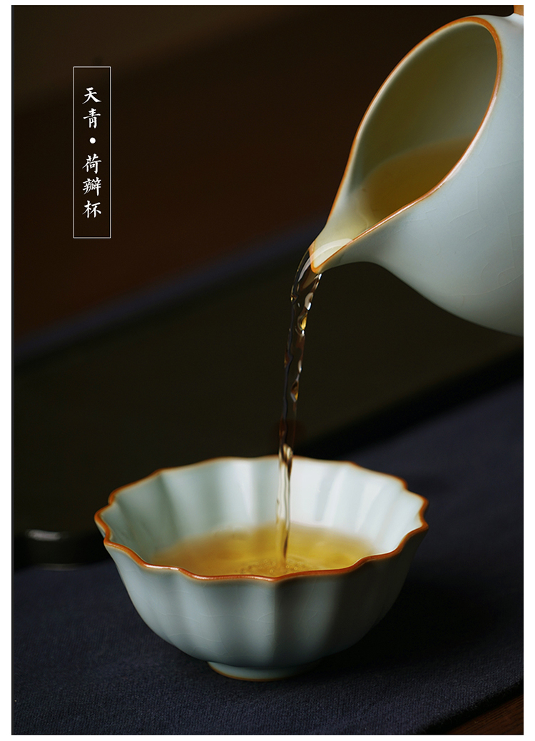 荷瓣杯20181229_12