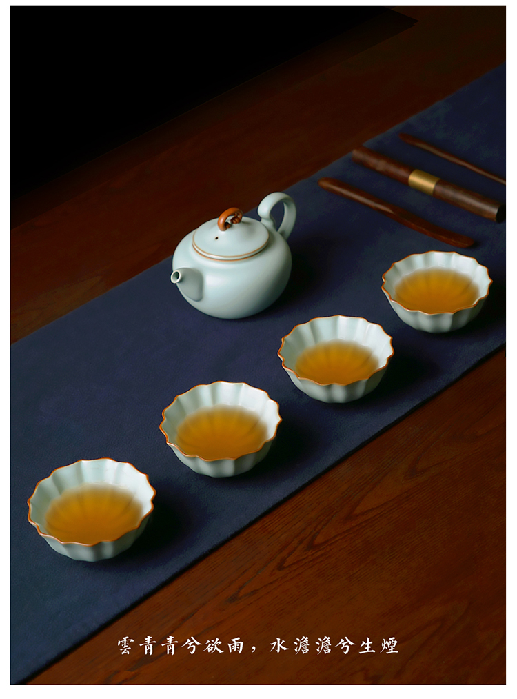 荷瓣杯20181229_13