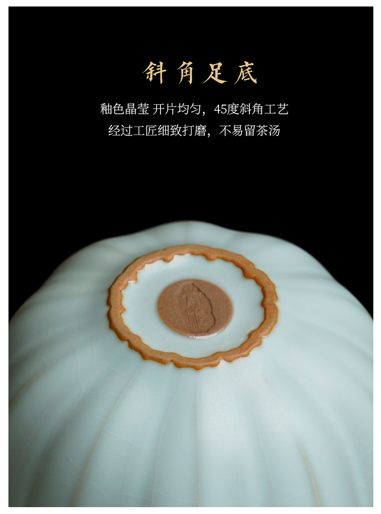 菊瓣杯_08