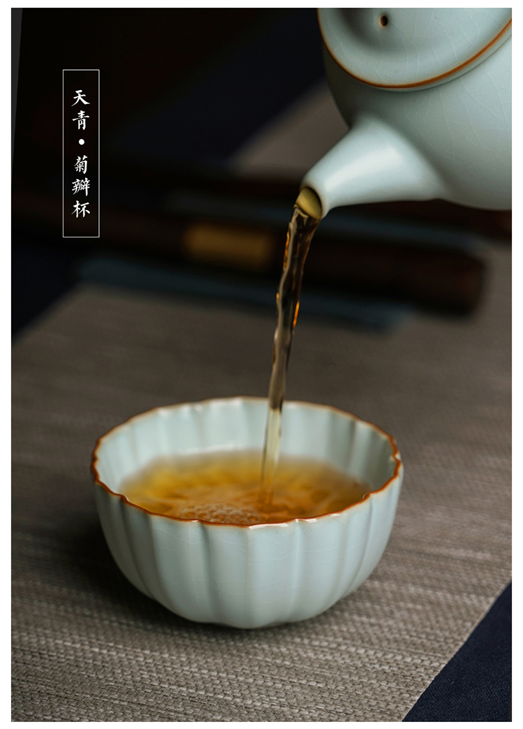 菊瓣杯_12