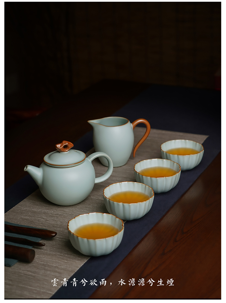 菊瓣杯_13