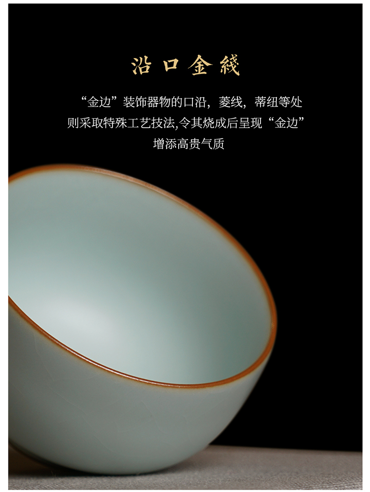 温文杯_06