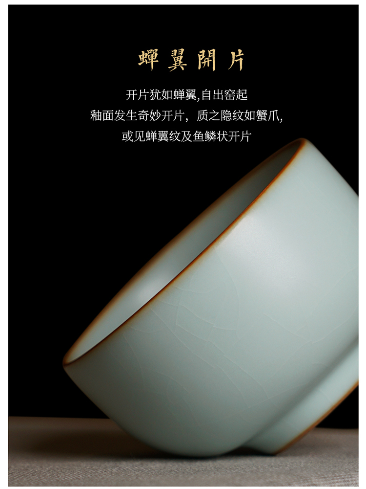 温文杯_07