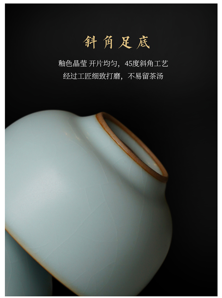 温文杯_08