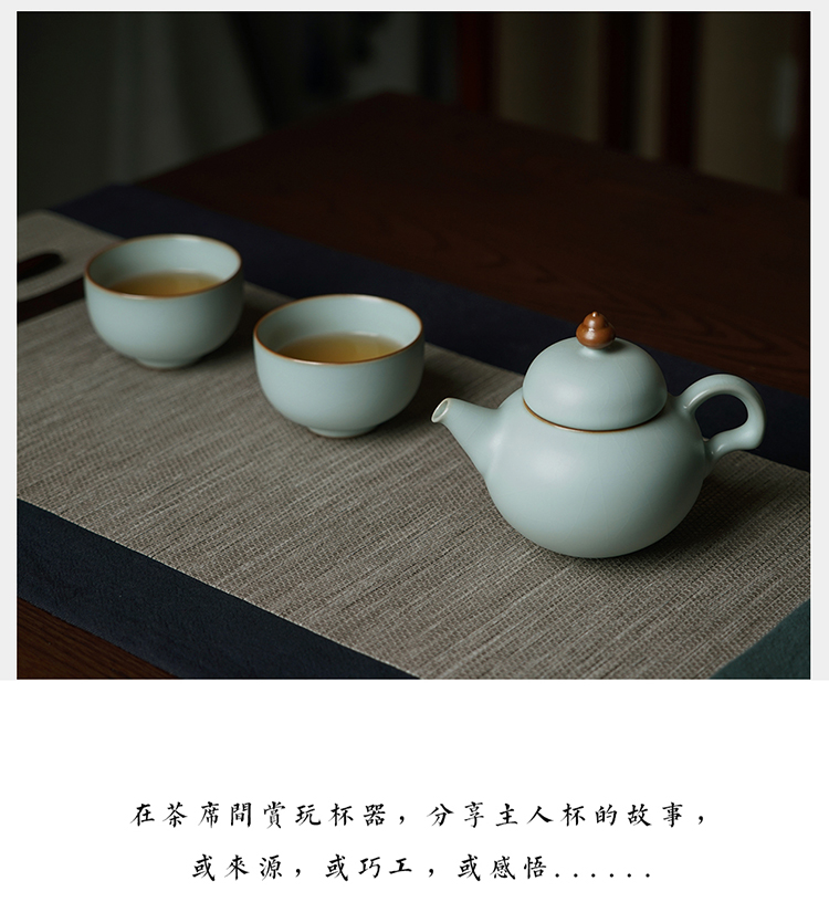 温文杯_10