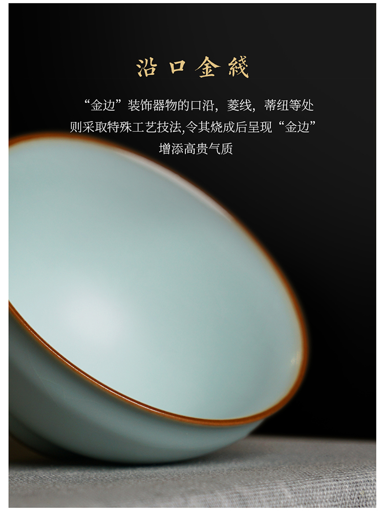 怀古杯_06