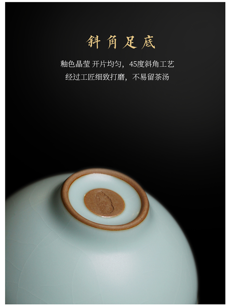 怀古杯_08