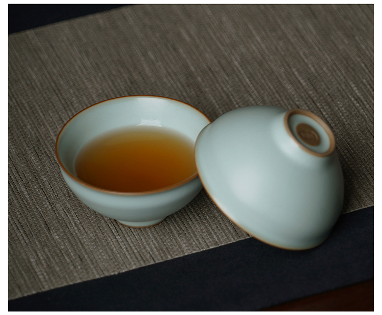 怀古杯_11
