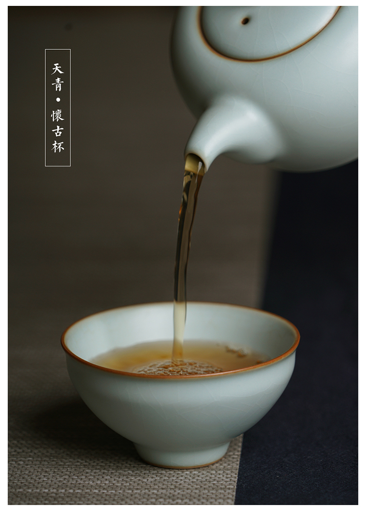 怀古杯_12