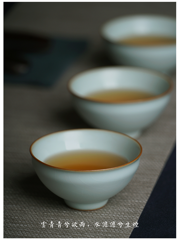 怀古杯_13