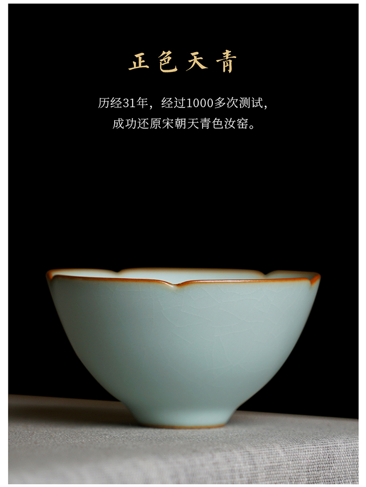 古月杯_04
