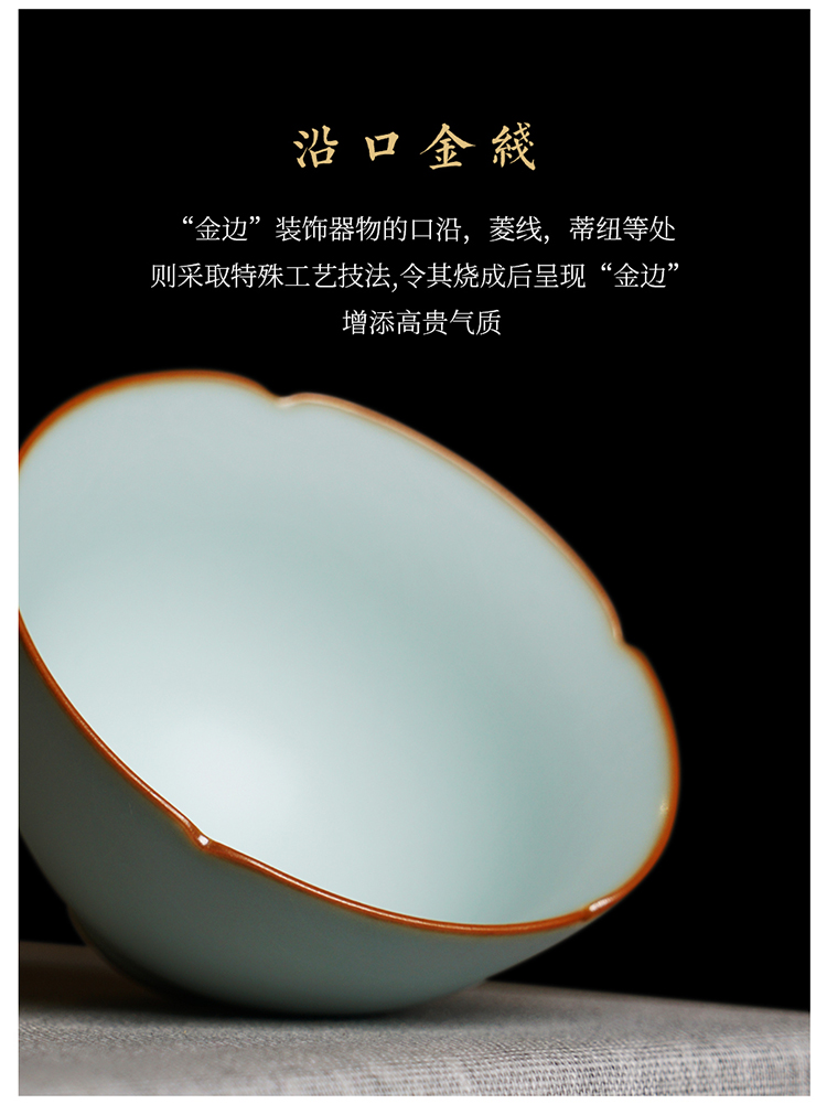 古月杯_06