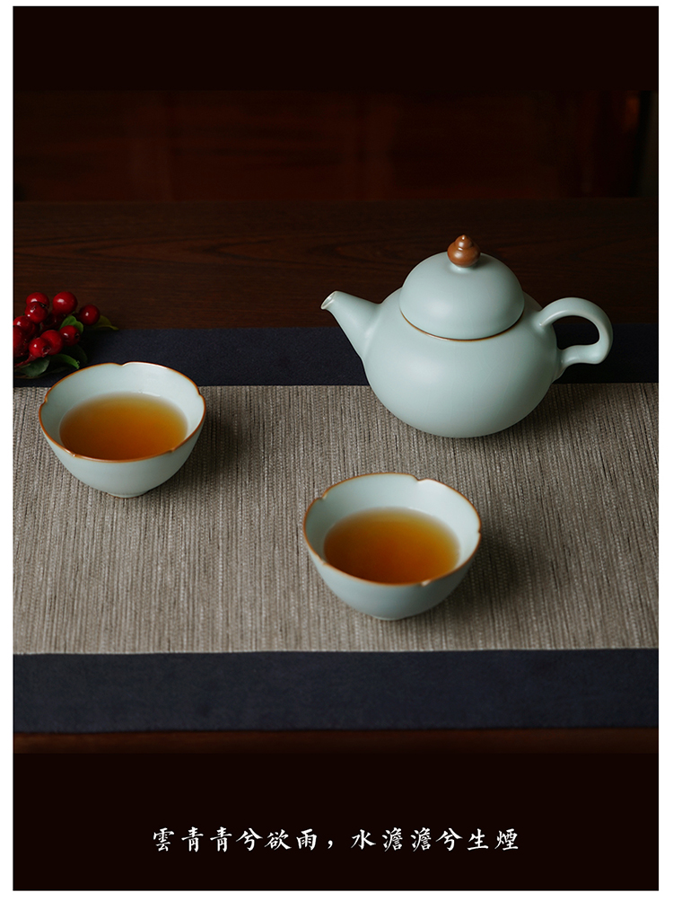 古月杯_13