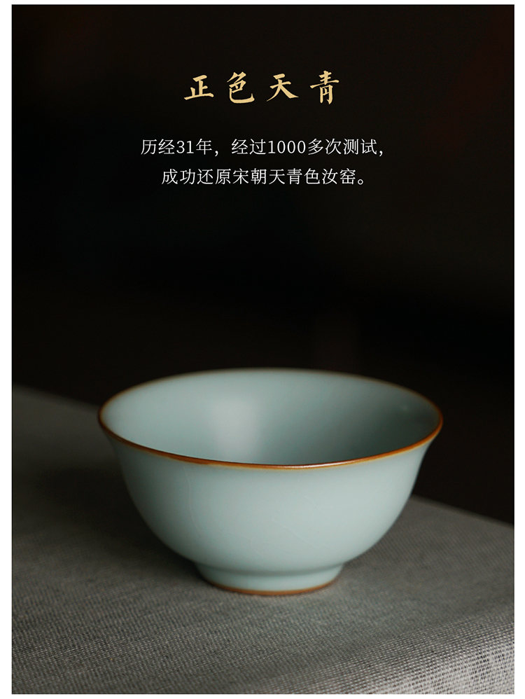 望月杯20181229_04